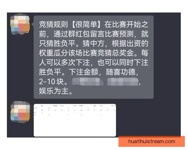 深度解析体育赛事竞猜投注策略与盈利技巧指南