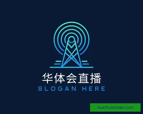 功能华体会直播